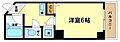 TATディナスティ西本町10階7.1万円