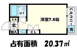 北大阪急行電鉄 緑地公園駅 徒歩9分