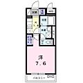 アロッジオ渋谷4階7.4万円