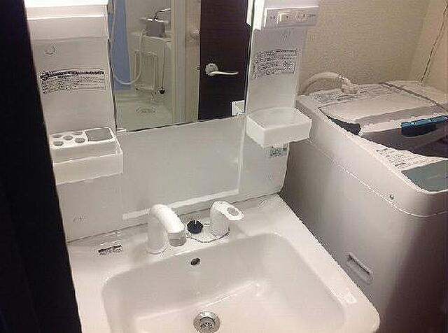 洗面