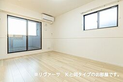 エルドラード　Ａ 201 2階2LDKのリビング/ダイニング