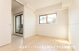 近鉄京都線 大久保駅 徒歩34分の賃貸アパート 3階2LDKのリビング/ダイニング