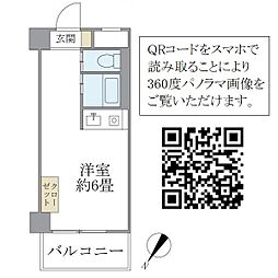 ロイヤルメゾン荻窪 ワンルームの間取図画像