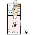 ベルメゾン土屋3階7.0万円