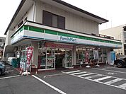 【コンビニエンスストア】ファミリーマートまで200ｍ