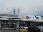 【ドラッグストア】クリエイトエス・ディー磐田今之浦店まで1328ｍ
