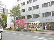 【ドラッグストア】ドラッグイレブン赤坂店まで435ｍ