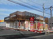 【その他】ロッテリア小牧原店まで469ｍ