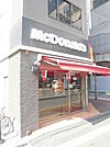 【その他】マクドナルド薬院駅前店まで187ｍ