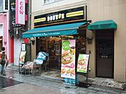 【その他】ドトールまで650ｍ