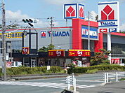 【その他】すき家磐田店まで412ｍ