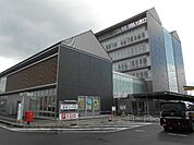 【市役所・区役所】犬山市役所まで1139ｍ
