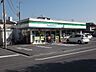 周辺：【コンビニエンスストア】ファミリーマートまで600ｍ