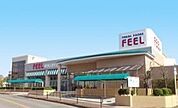 【スーパー】フィールみかん山店まで711ｍ