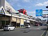 周辺：【駅】ＪＲ横須賀線衣笠駅まで800ｍ