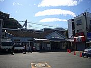 【駅】京急本線堀ノ内駅まで2800ｍ