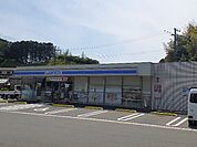 【コンビニエンスストア】ローソン菊川下平川店まで1400ｍ