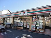 【コンビニエンスストア】セブンイレブン川口上青木3丁目店まで696ｍ