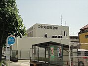 【銀行】京都中央信用金庫下津林支店まで638ｍ