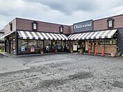 シャトレーゼ 成田店まで1100ｍ
