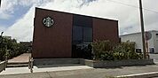 【その他】スターバックス古謝店まで140ｍ