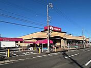 【スーパー】アオキスーパー加木屋店まで900ｍ