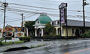 【その他】馬車道　さいたま丸ヶ崎店まで350ｍ