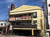 【その他】安楽亭大宮大成店まで142ｍ