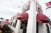 【その他】不二家レストラン 狭山根岸店まで700ｍ