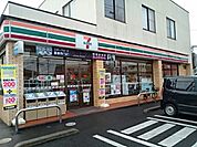 【コンビニエンスストア】セブンイレブン小山城東店まで350ｍ