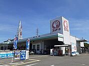 【ホームセンター】コメリまで777ｍ