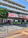 【スーパー】オザムバリュー牛浜店まで650ｍ