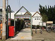 【郵便局】流山西初石郵便局まで716ｍ