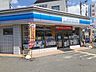 周辺：【コンビニエンスストア】ローソン　山科外環小野店まで450ｍ