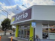 セリア いなげや入間春日町店まで900ｍ