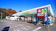 【スーパー】いなげやまで1000ｍ