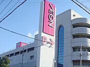 【ショッピングセンター】イオン南陽まで400ｍ