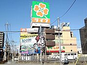 【スーパー】ライフ吉川駅前店まで800ｍ