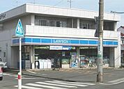 【コンビニエンスストア】ローソンまで350ｍ
