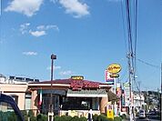【その他】ジョリーパスタ成瀬店まで600ｍ