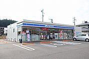 【コンビニエンスストア】ローソンまで750ｍ