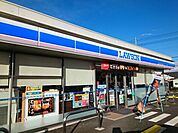 【コンビニエンスストア】ローソン安中郷原店まで850ｍ