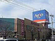 【ショッピングセンター】アリオショッピングモールまで400ｍ