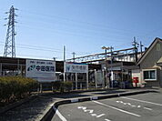 【駅】名鉄名古屋本線矢作橋駅まで870ｍ