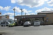 【コンビニエンスストア】セブンイレブン日産前店まで600ｍ