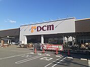 【ホームセンター】ＤＣＭつくば梅園店まで1400ｍ