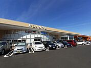 【スーパー】ブランデつくば並木店まで2000ｍ