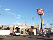 【その他】すき家ひたちなか店まで174ｍ
