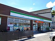【コンビニエンスストア】ファミリーマート様まで210ｍ