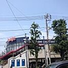 【その他】デニーズ八雲店まで511ｍ